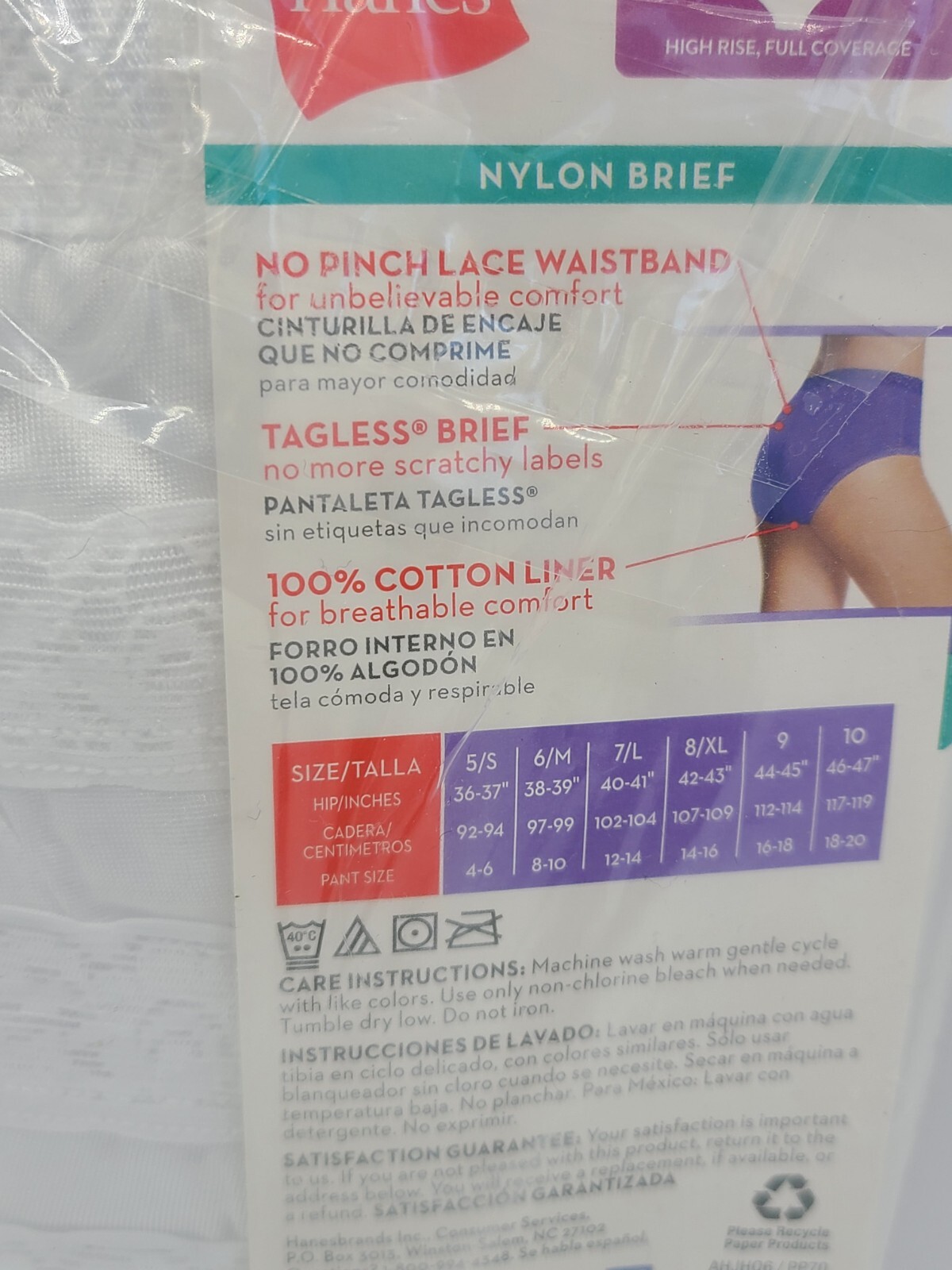 Hanes Womens Nylon White Briefs 6Pack PP70AS Size 8 43935689261 eBay