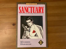 SANCTUARY Viz Premiere Comics Manga Part 1, Volume 1 Issue 1, Ryoichi Ikegami