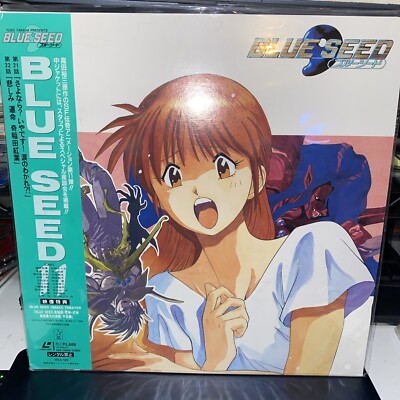 Blue Seed Volume 11 Laserdisc With Insert - Japanese Import | eBay