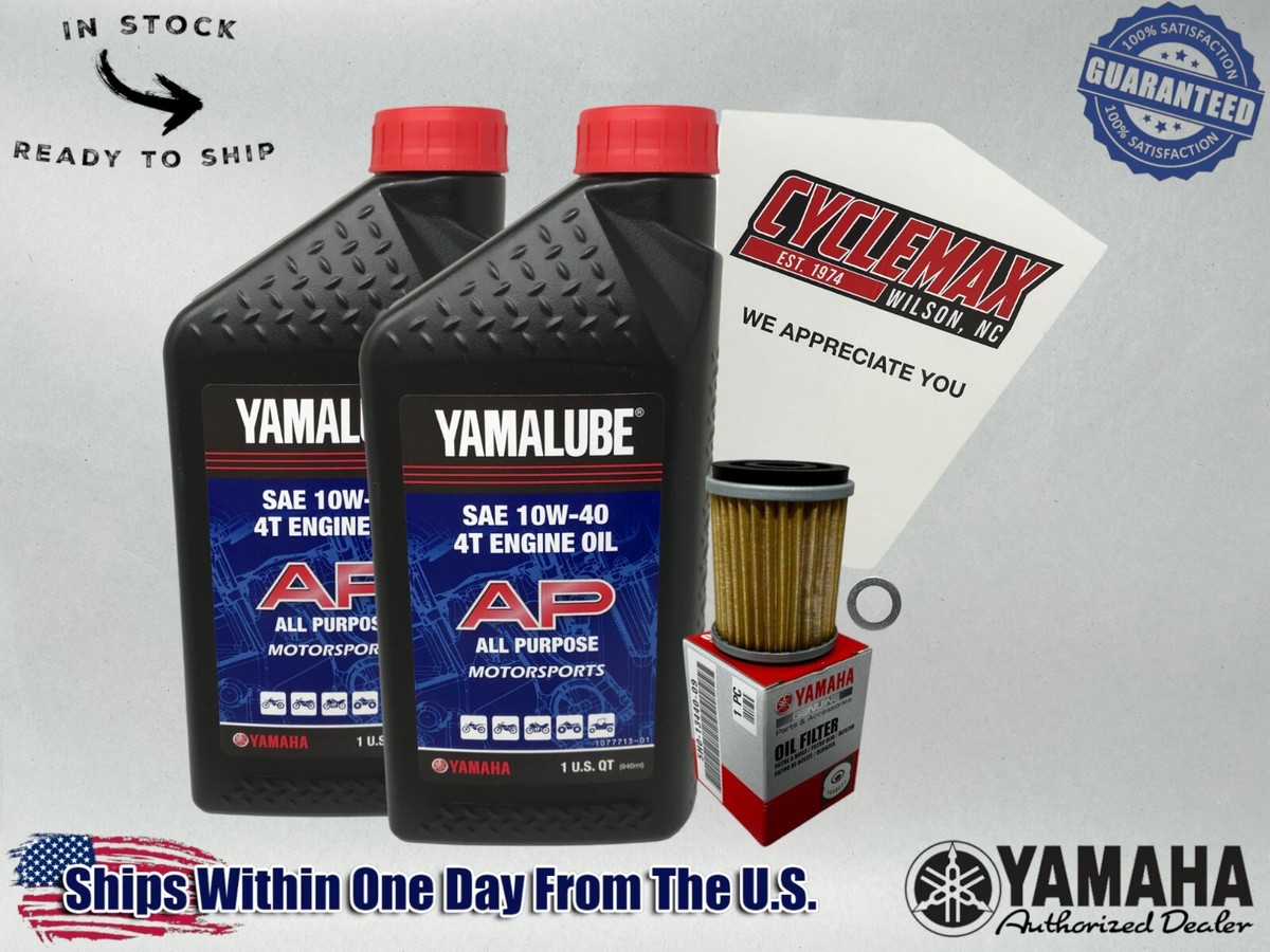 Cyclemax Standard Yamalube Oil Change Kit fits 2001-2026 Yamaha
