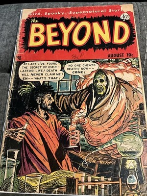Beyond #14 Ace Comics 1952