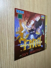 READ INFO- Golden Axe The Duel Sega Saturn Japan NTSC JAP -