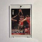 Upper Deck Michael Jordan Chicago Bulls #114 1995-96 NBA Basketball Card