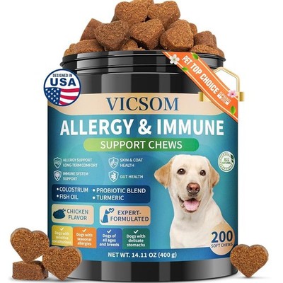 Dog Allergy Chews, 200 Dog Itching Skin Relief Chews, Immune & Seasonal Aller...