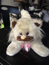 Pound Puppies Purries Furries Plush Vintage 1980s Tonka Cat Kitty Stuffed Animal