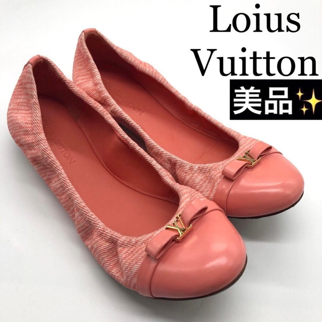 LOUIS VUITTON Pumps Heel Pink EU 36.5 135333K Authentic