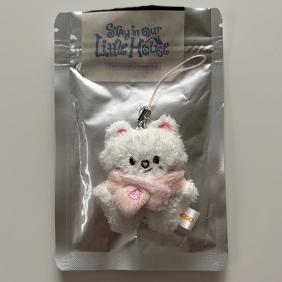 Stray Kids Official Jiniret SKZOO Plush Keychain SECRET PLUSH