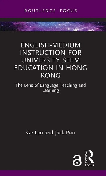English-Medium Instruction For University Stem Education In Hong Kong | Englisch-image