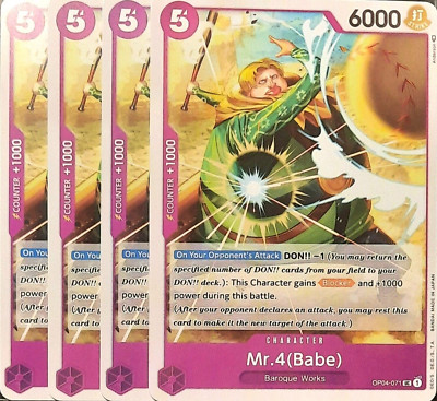 One Piece TCG - 4er Playset - OP04-071 Mr.4 (Babe) UC/EN/NM