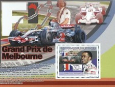 (922552) Formule 1, voitures de course, Hamilton, Guinée