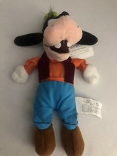 VINTAG 1990 Disney Store Goofy Plush Stuffed Animal Mini Bean Bag Toy NWT 10.5"
