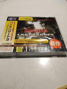 Positive Capcom Biohazard 3 Resident Evil Last Escape Sony Playstation Pc Windows Ver 16 Benefits Niccucreationsltd Com