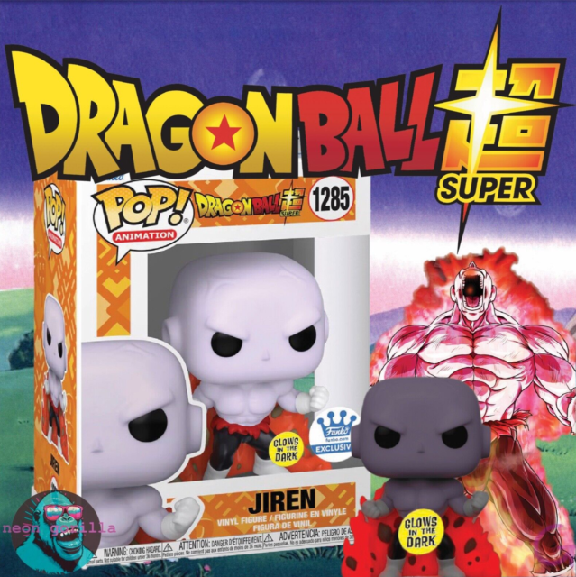 Funko Pop! Dragon Ball Super Jiren Glow in the Dark #1285 Funko Shop Exclusive