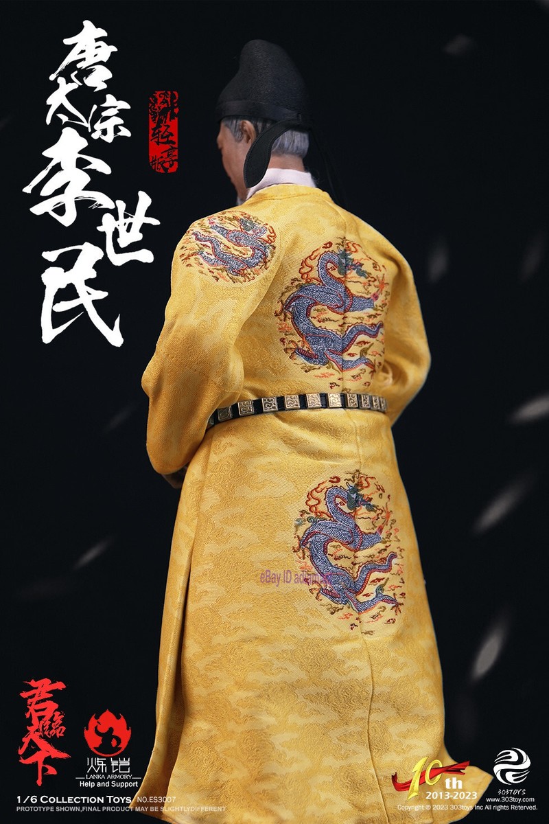 303TOYS 1/6 唐太宗 皇帝 李世民 黄袍.Ver s-l1200.jpg