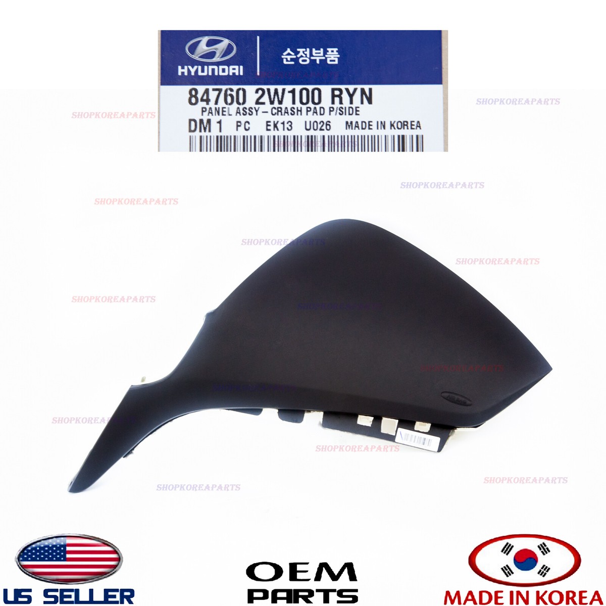 カホン Santafe ビンテージ s-l1200.jpg