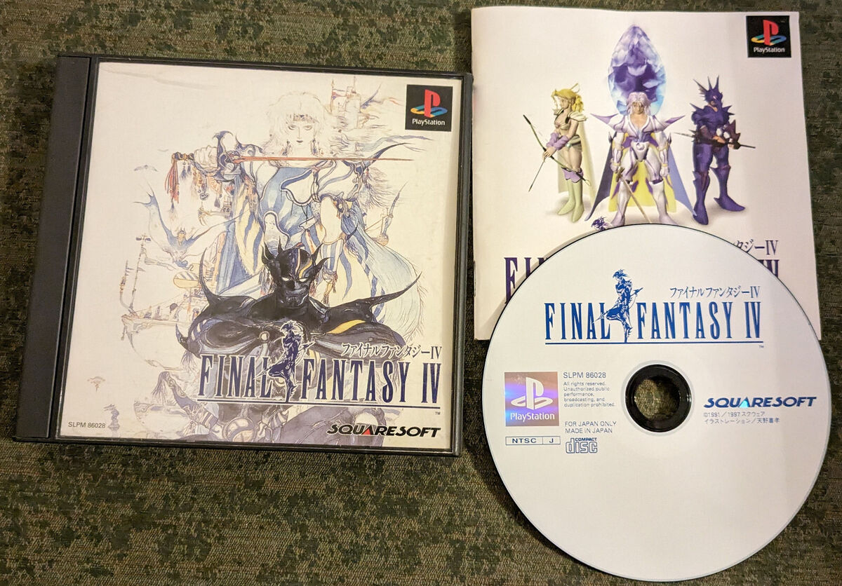 Final Fantasy IV 4 - Playstation (PS1) game - JAPANESE Final Fantasy IV 4 - Playstation (PS1) game - JAPANESE