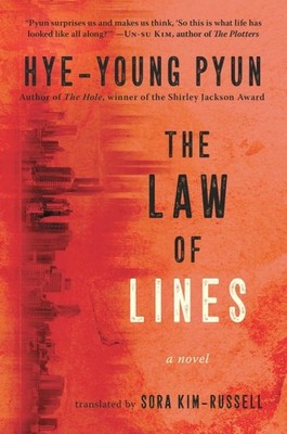 Law of Lines, Paperback by Pyun,  Hye-Young; Kim-Russell, Sora (TRN), Brand N...