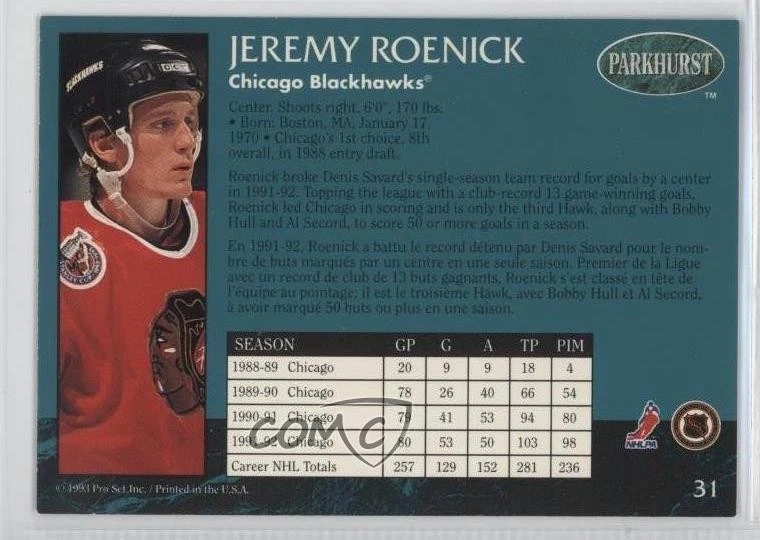 1992-93 Parkhurst Jeremy Roenick #31 HOF - Image 2 of 2