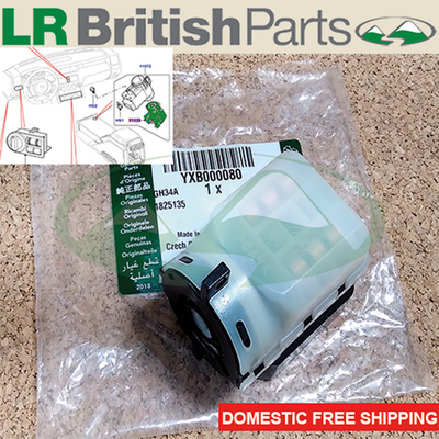 GENUINE LAND ROVER IGNITION SWITCH RANGE ROVER 03-09 YXB000080 NEW