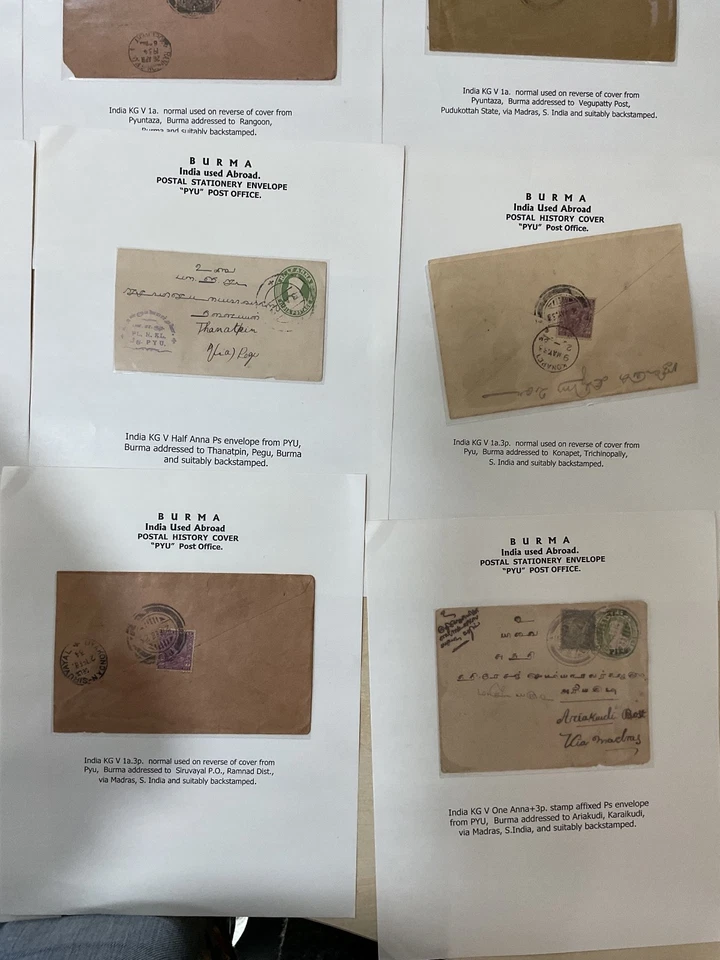 India historia postal, India usada en el extranjero - Birmania. Hojas N111 Foto 2 de 4