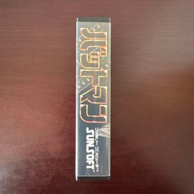 [Extremely Good Condition/Complete] Batman Famicom Software Rare Sunsoft