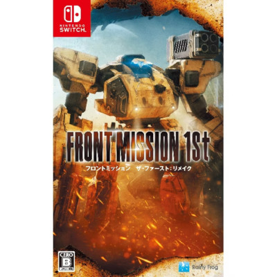 SW113 Nintendo switch soft FRONT MISSION 1st: Remake Japan | eBay