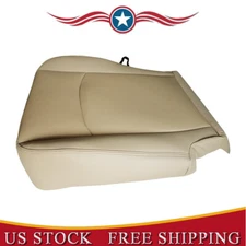 Fits for 2016 -18 Dodge Ram 1500 Driver Bottom Perforated Seat Cover Tan ﻿