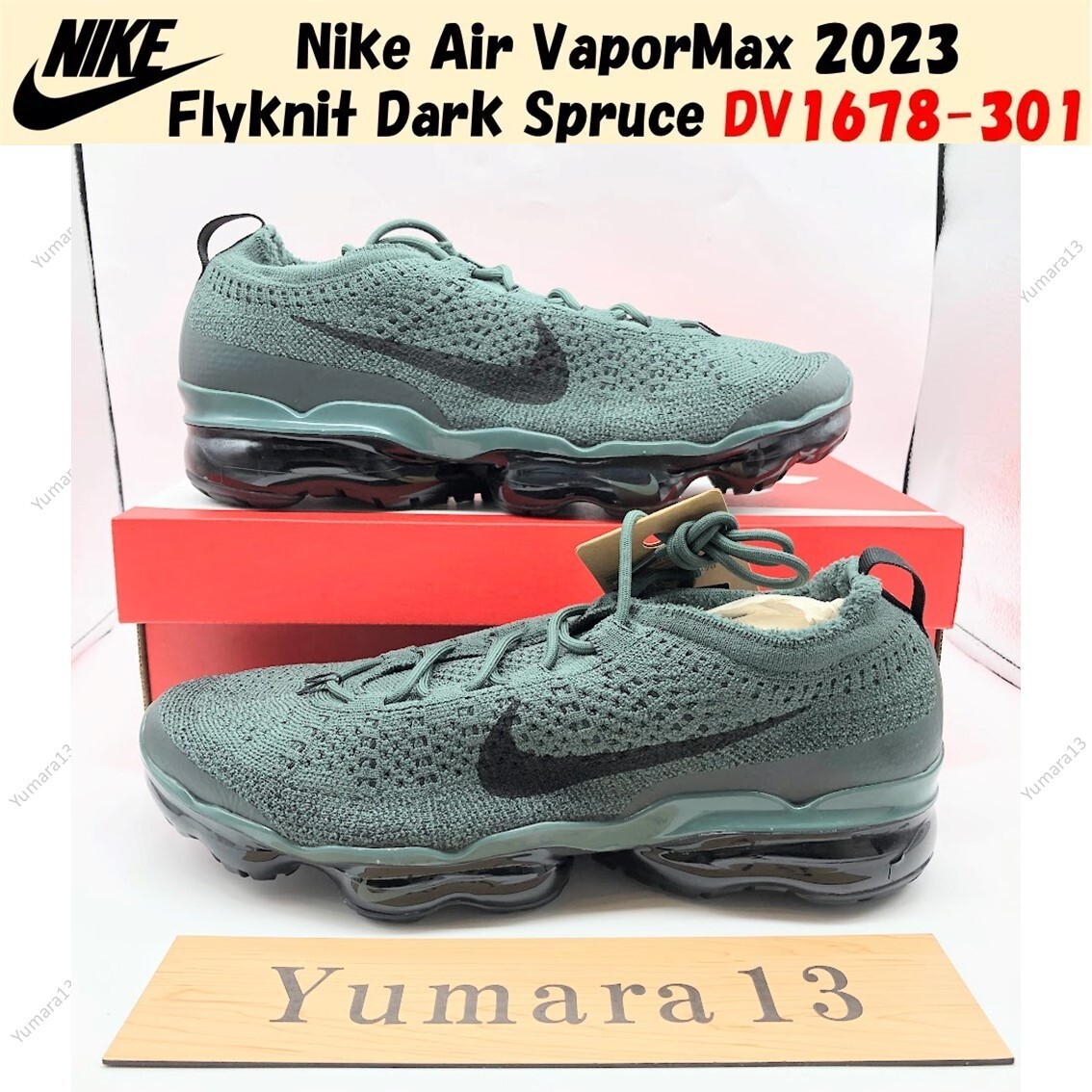 Nike Air VaporMax 2023 Flyknit Dark Spruce DV1678-301 US Nike Air VaporMax 2023 Flyknit Dark Spruce DV1678-301 US