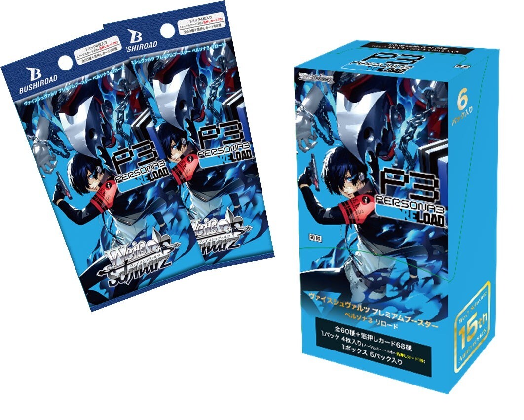 Weiss Schwarz Persona 3 Reload Premium Booster Box New JAPAN Fast