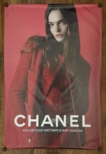 Fashion poster: CHANEL - Collection Métiers d’Art - 2024 - Official © - XXL