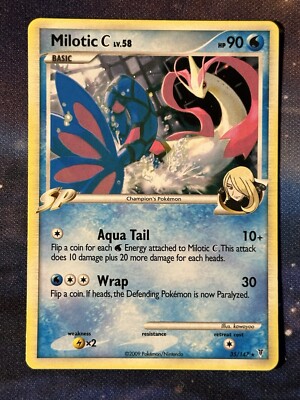 Milotic C 35/147 Holo Holographic Rare Supreme Victors Deck Exclusive Pokemon LP