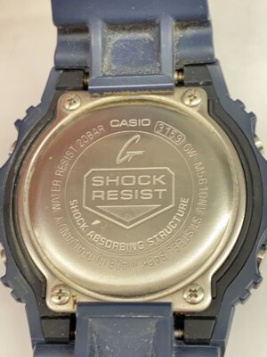 CASIO G-SHOCK GW-M5610NV-2JF Navy Resin Tough Solar Digital Watch