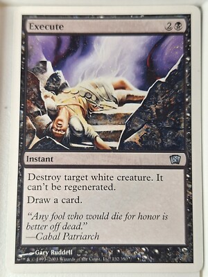 Execute - 8th Edition Core Set - Magic the Gathering MTG Nice!