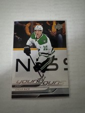 2024-25 Upper Deck Series 2 - Young Guns Oskar Back #465 (RC)