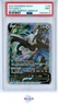 FA/LUGIA V SILVER TEMPEST-GER POKEMON SWSH SILVER TEMPEST 2022 186 PSA 9