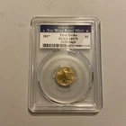 2017 $5 Gold Half Eagle PCGS MS70 First Strike West Point
