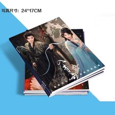 Love in the Clouds Album Pictures Book Photobook Collection