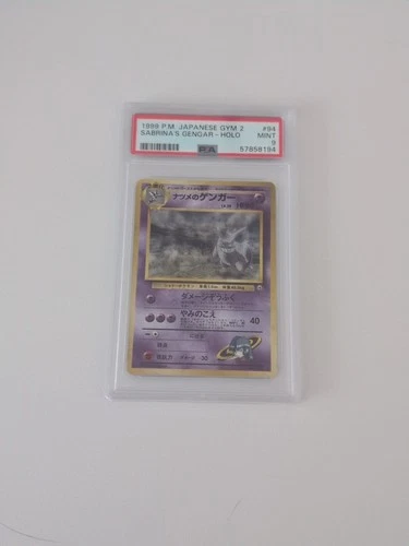 1999 POKEMON JAPANESE GYM 2 #94 SABRINA'S GENGAR HOLO PSA 9 Mint