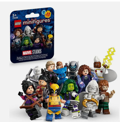 71039 LEGO  Marvel Super Heroes  Serie2 Minifiguren zum Aussuchen EOL