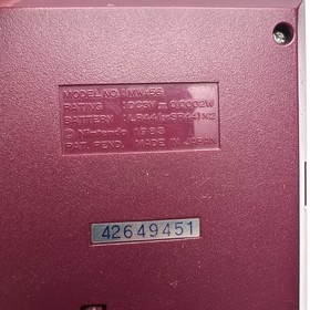 Nintendo Game And Watch Mario Bros Multi Screen 1983 MW-56 Working Original Rare