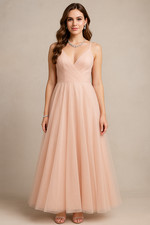 Hitherto Formal Gown Womens 2 Blush Pink Tulle Romantic Bridal Prom Maxi Dress
