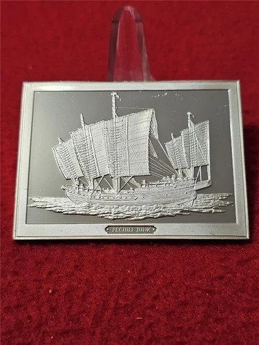 SHIPS' AHOY Pechili Junk 3.125 Troy Oz Sterling Silver Proof              #T0842