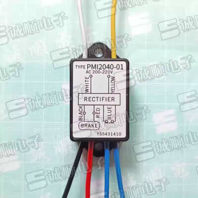 1pcs Rectifier PMI2040-01 AC 200-220V