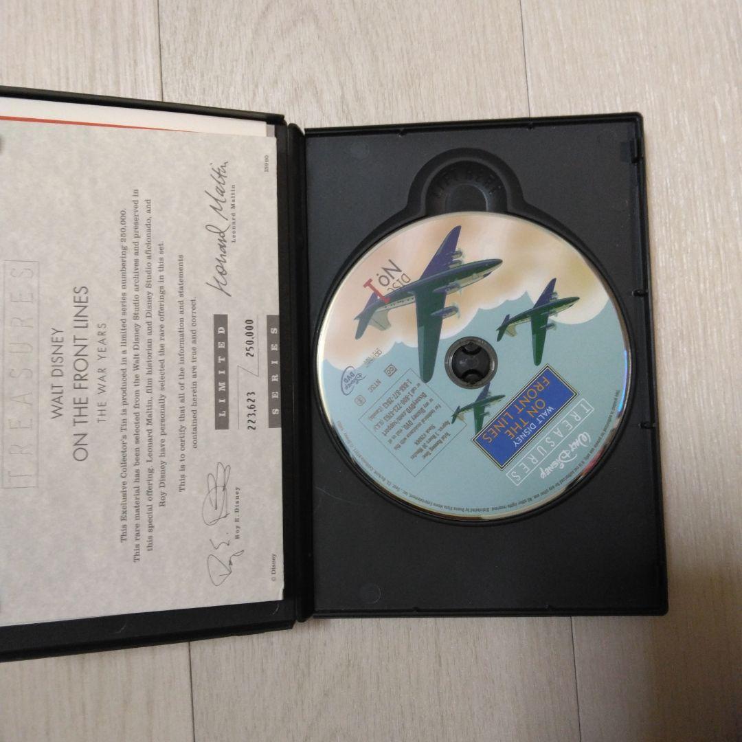 Disney Limited Edition Dvd Treasure The War Years | eBay - アニメ