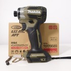 Makita TD173DZ Impact Driver TD173DZO Olive 18V 1/4" Brushless Tool Only
