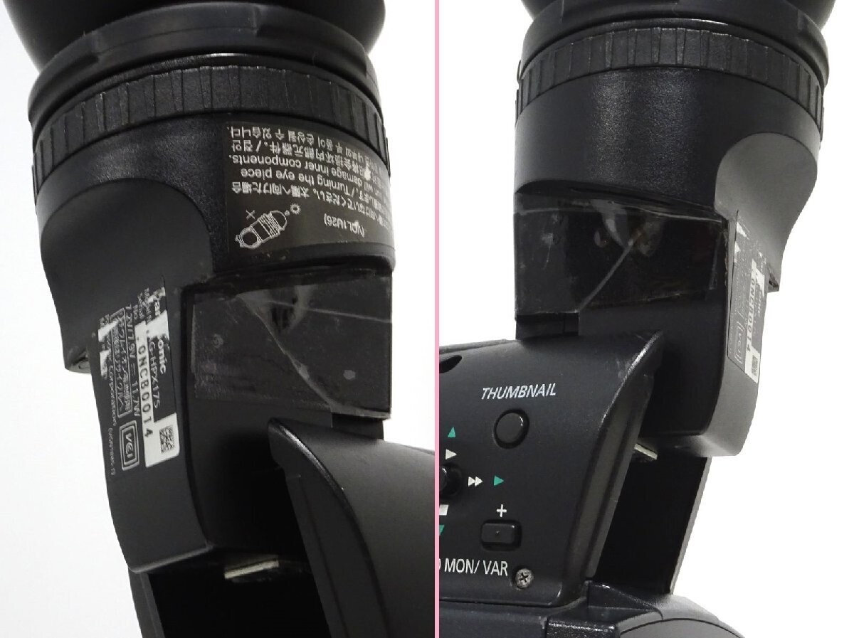 Panasonic AG-HPX175 Memory Card Camera Recorder 3CCD 2817h Panasonic AG-HPX175 Memory Card Camera Recorder 3CCD 2817h