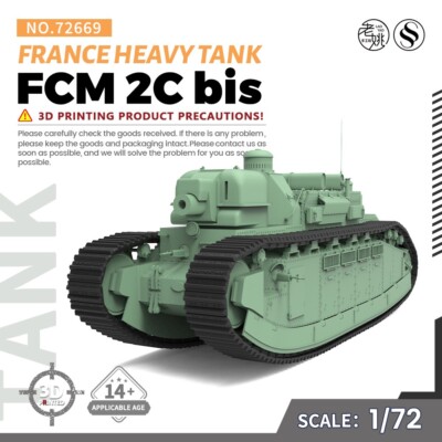 72669 1/72 25mm Military Model Kit France FCM 2C bis Heavy Tank