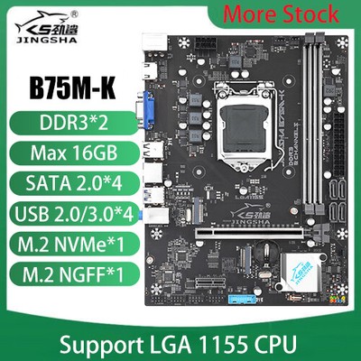 B75 Gaming PC Mainboard unterstützt Intel Core i3 i5 i7 Xeon E3 V1 V2 LGA 1155