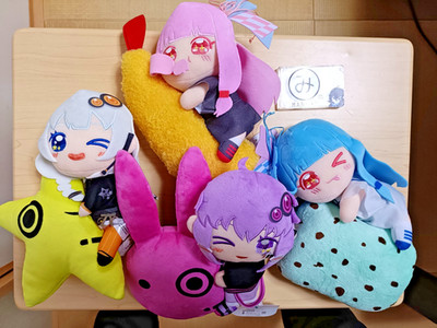 Yuzuki Yukari Kizuna Akari Kotonoha Akane Aoi Hugging Plush Toy Doll Set of 4
