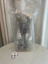 KAWS Small Lie Companion Vinyl Figure Grey